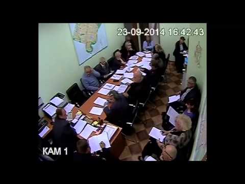 Заседание Совета депутатов 23.09.2014 года