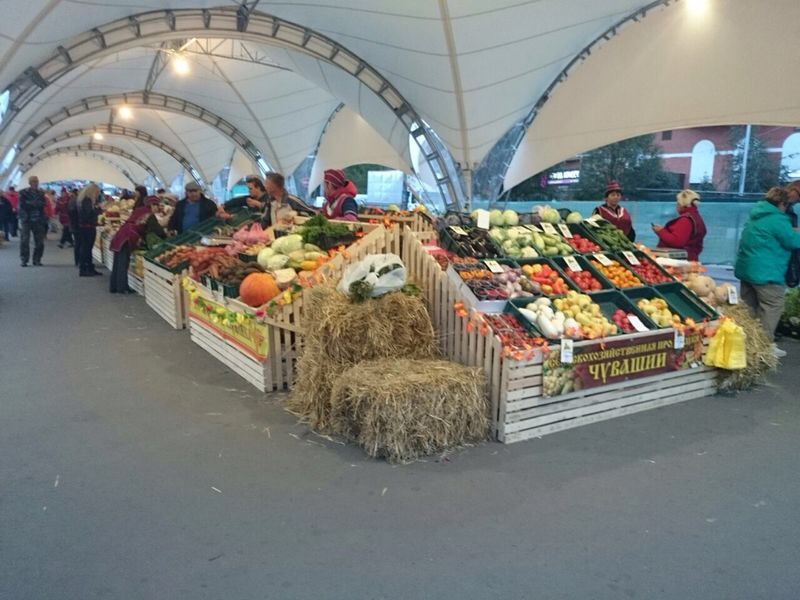Региональная ярмарка на Беляево