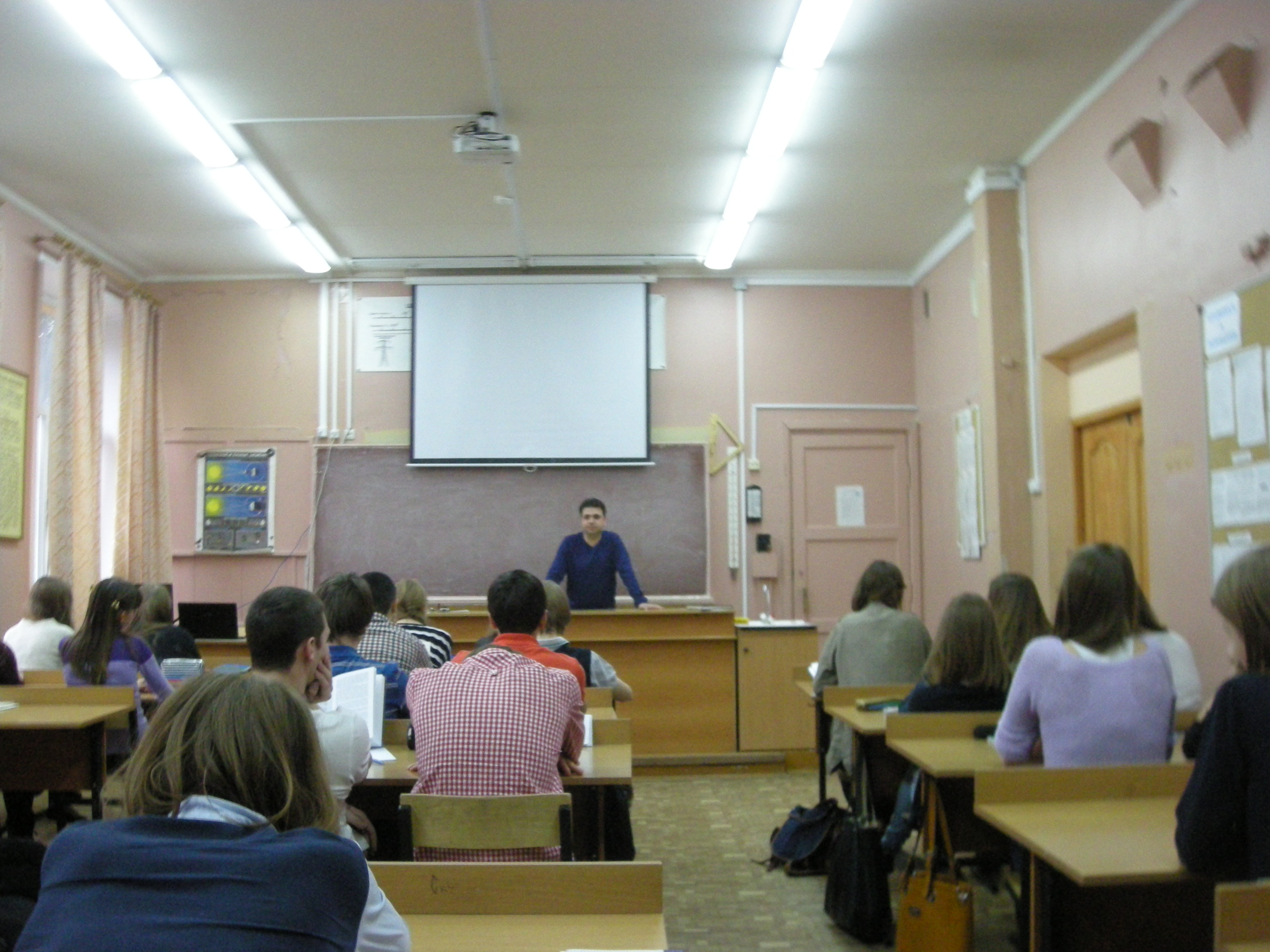 День правовых знаний