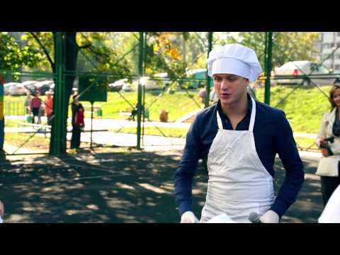 День города "Веселый пикник"