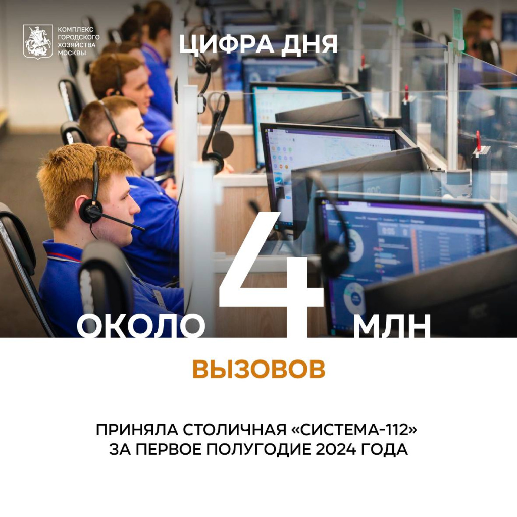 10 статья ДГОЧС.jpg 10 статья ДГОЧС.jpg