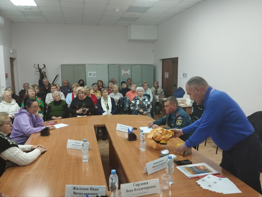 2 статья 1.jpg
