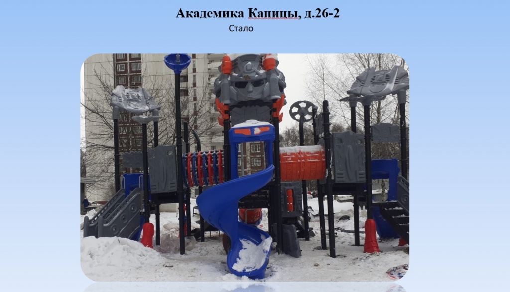 223.jpg
