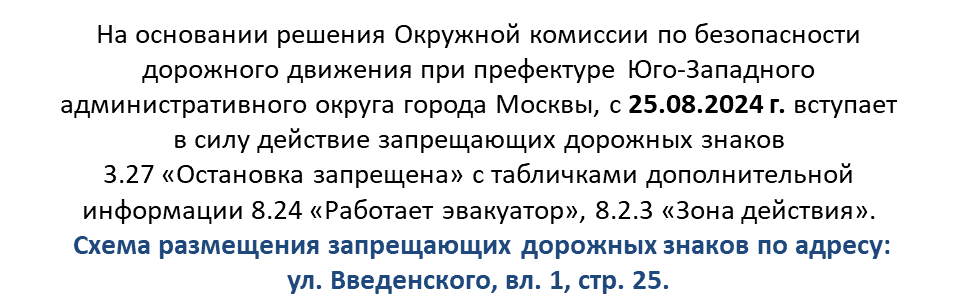 Слайд1.PNG