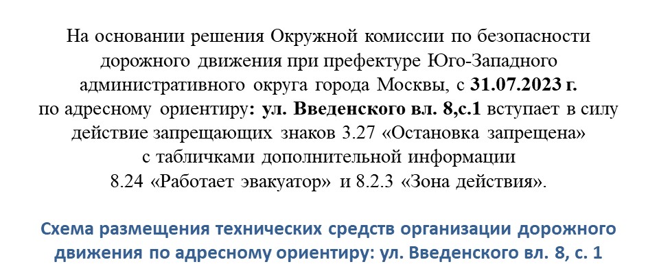 Слайд1.jpg Слайд1.jpg
