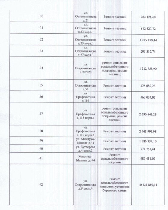WhatsApp Image 2023-09-08 at 22.03.15.jpeg