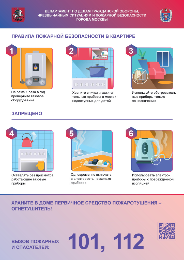 8 статья фото.jpg 8 статья фото.jpg