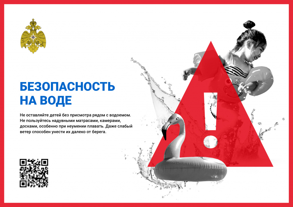 1_ГИМС_А4_гориз_RGB_300dpi.jpg 1_ГИМС_А4_гориз_RGB_300dpi.jpg