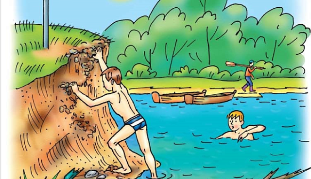 Не забывайте об опасностях во время купания в водоемах