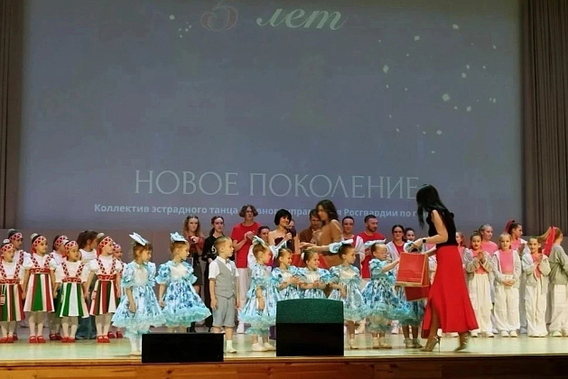 Танцевальный коллектив столичного главка Росгвардии отметил 5-летие 