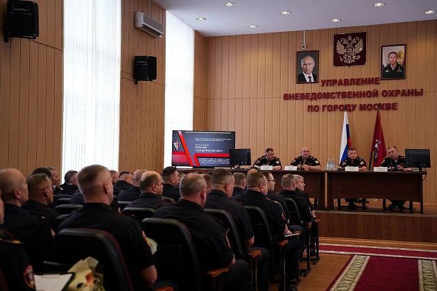 В УПРАВЛЕНИИ ВНЕВЕДОМСТВЕННОЙ ОХРАНЫ РОСГВАРДИИ ПОДВЕЛИ ИТОГИ СЛУЖЕБНОЙ ДЕЯТЕЛЬНОСТИ ЗА ПЕРВОЕ ПОЛУГОДИЕ 2026 ГОДА