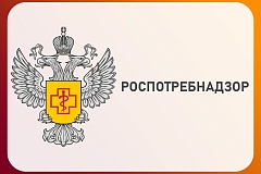 Меры профилактики отравлений грибами.