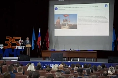 В столичном Главке МЧС России прошёл единый день информирования