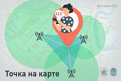 Почему адрес самая важная часть сообщения 