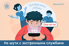 Когда не хочется учиться…