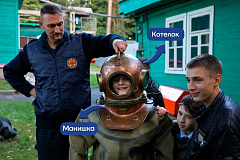 Котелок, манишка и три болта: водолазный шлем «трёхболтовка» 
