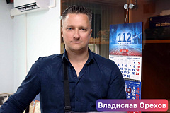 Возвращение к истокам: история образования Системы 112 Москвы с другой стороны