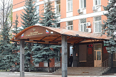 Информация от пресс-службы УВД по ЮЗАО от 07.10.2025