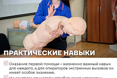 Комплексный подход – основа обучения 